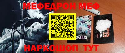 дживик Гусев