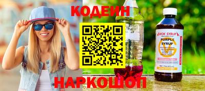 apvp Гусь-Хрустальный