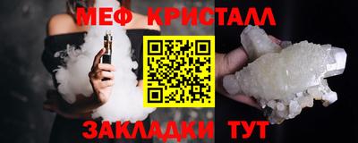 дживик Гусев