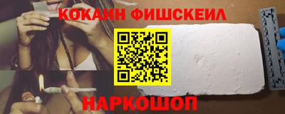 индика Гусиноозёрск