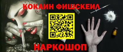 apvp Гусь-Хрустальный