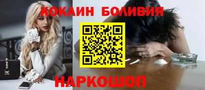 apvp Гусь-Хрустальный