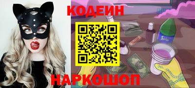apvp Гусь-Хрустальный