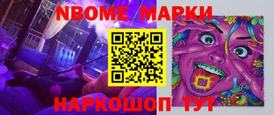 дживик Гусев