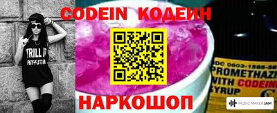 дживик Гусев