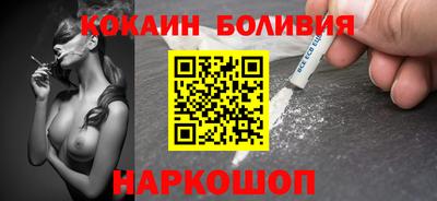 apvp Гусь-Хрустальный
