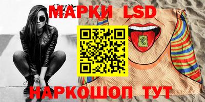 дживик Гусев