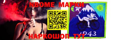 дживик Гусев