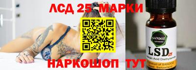 дживик Гусев