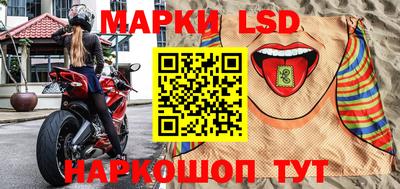 дживик Гусев