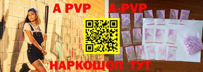 индика Гусиноозёрск