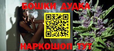 apvp Гусь-Хрустальный
