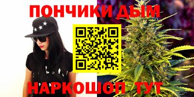 дживик Гусев