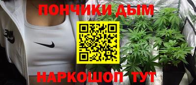 apvp Гусь-Хрустальный