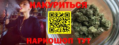 apvp Гусь-Хрустальный
