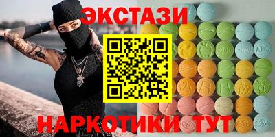дживик Гусев