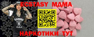 дживик Гусев