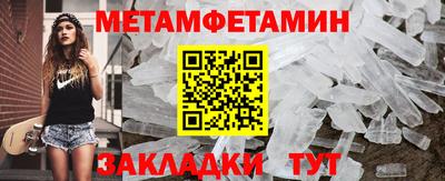 дживик Гусев