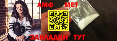 дживик Гусев