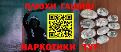 дживик Гусев