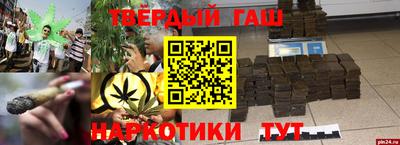 дживик Гусев